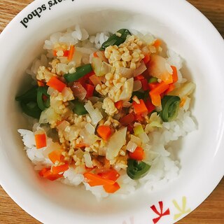 レンジで簡単離乳食☆お野菜納豆まぜまぜ丼